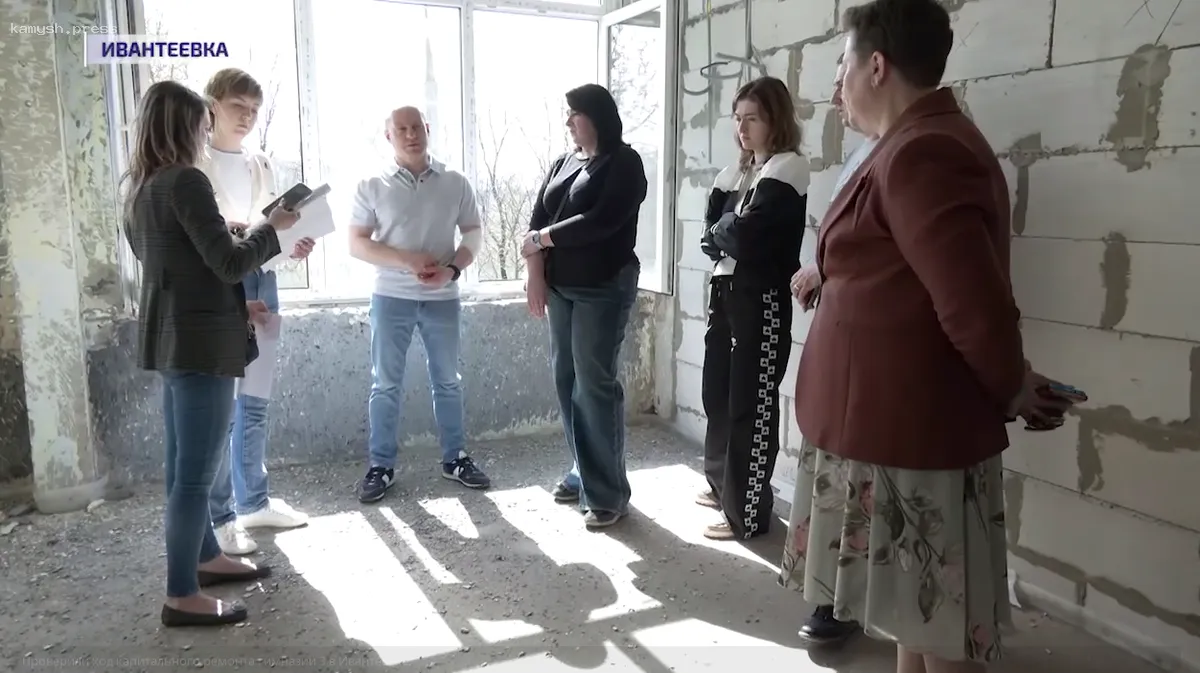 Максим Красноцветов, глава Пушкинского округа, проверил капитальный ремонт гимназии в Ивантеевке