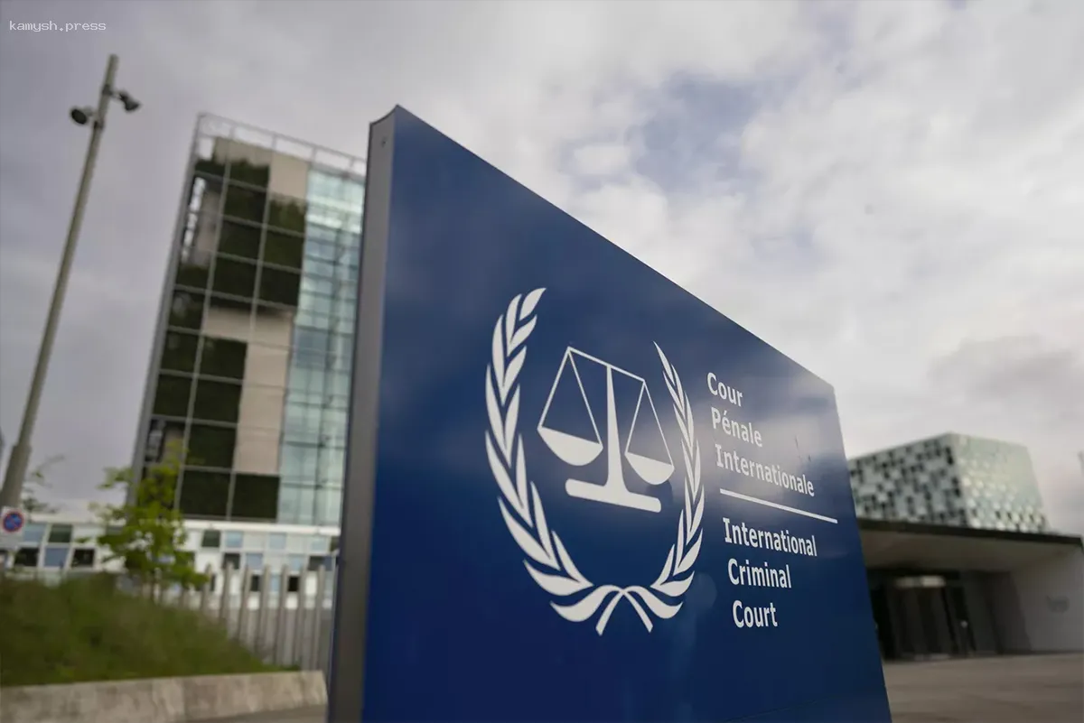 США наложили санкции на четырех судей Международного уголовного суда