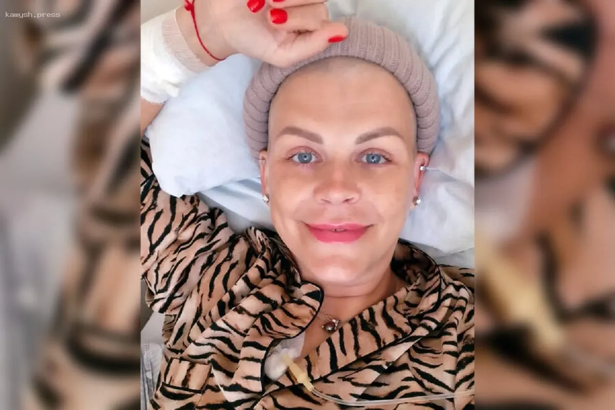 Телеведущая Сабина Пантус раскрыла результаты лечения рака