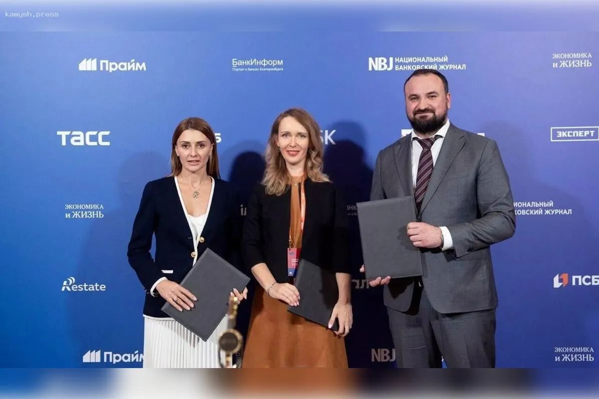 Россияне получат навыки инвестирования