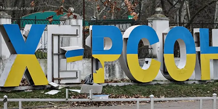 Власти сообщили о последствиях мощного удара России по Херсону 27 марта (ВИДЕО)