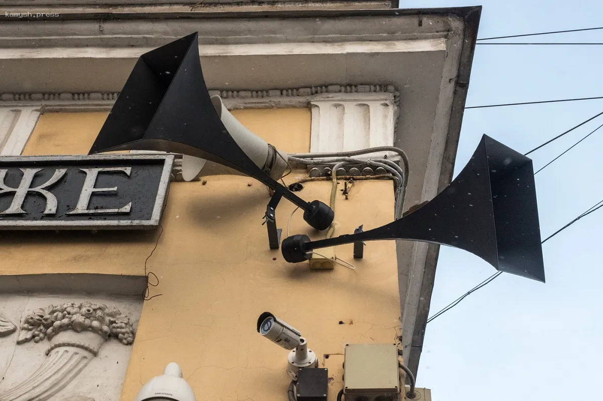 Воздушная тревога объявлена в Волгограде