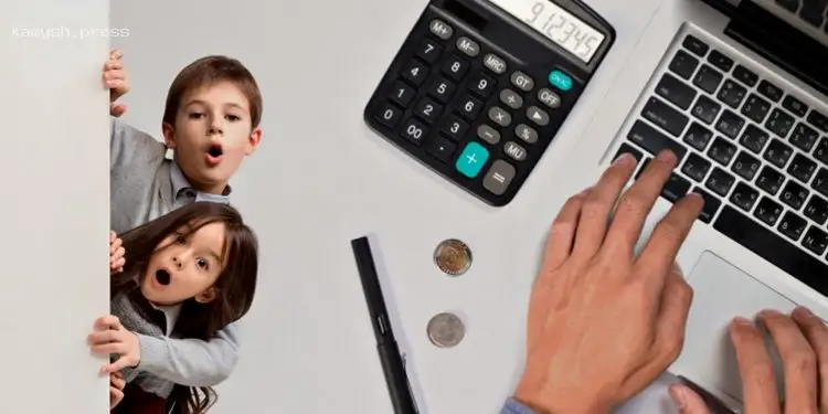 В ГНС рассказали, как действует налоговая льгота для работника, который содержит нескольких детей