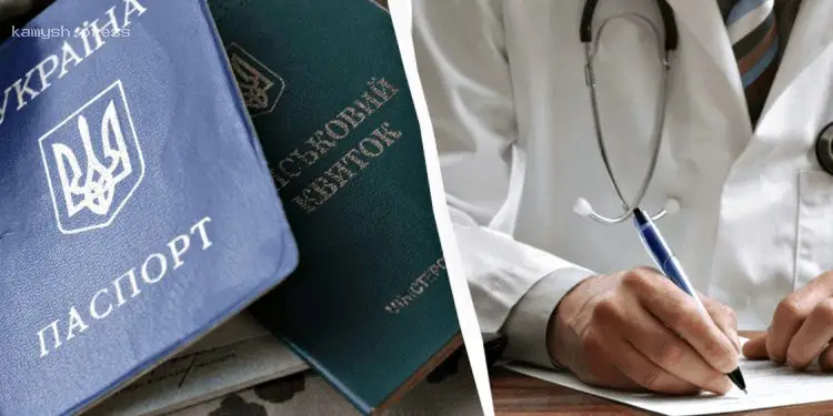 В Минобороны объяснили, при каких условиях забронированных граждан могут направить на ВВК