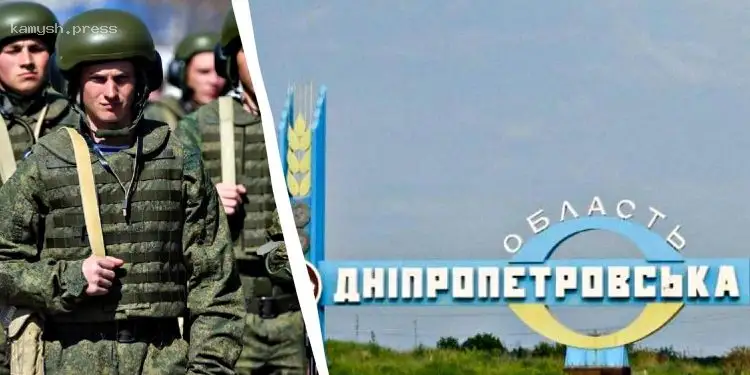 Российские войска пытаются войти в Днепропетровскую область с трех сторон — ISW (КАРТА)