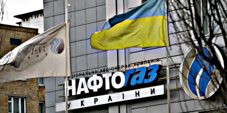 «Нафтогаз» озвучил последствия нового удара России по своим объектам