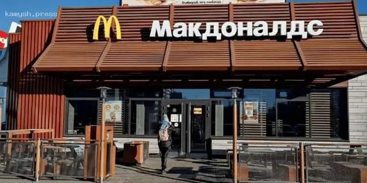 McDonald’s прокомментировал слухи о возвращении в Россию