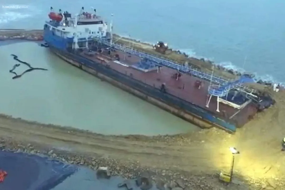 Опубликованы данные о размере убытков от аварии танкеров в Чёрном море