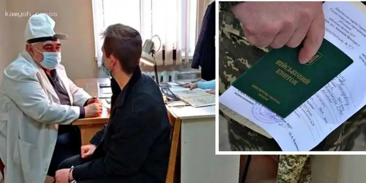 Минобороны разъяснило, продлят ли срок для прохождения ВВК ограниченно годным