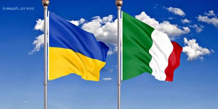 СМИ узнали, почему Италия не намерена закупать у США оружие для Украины