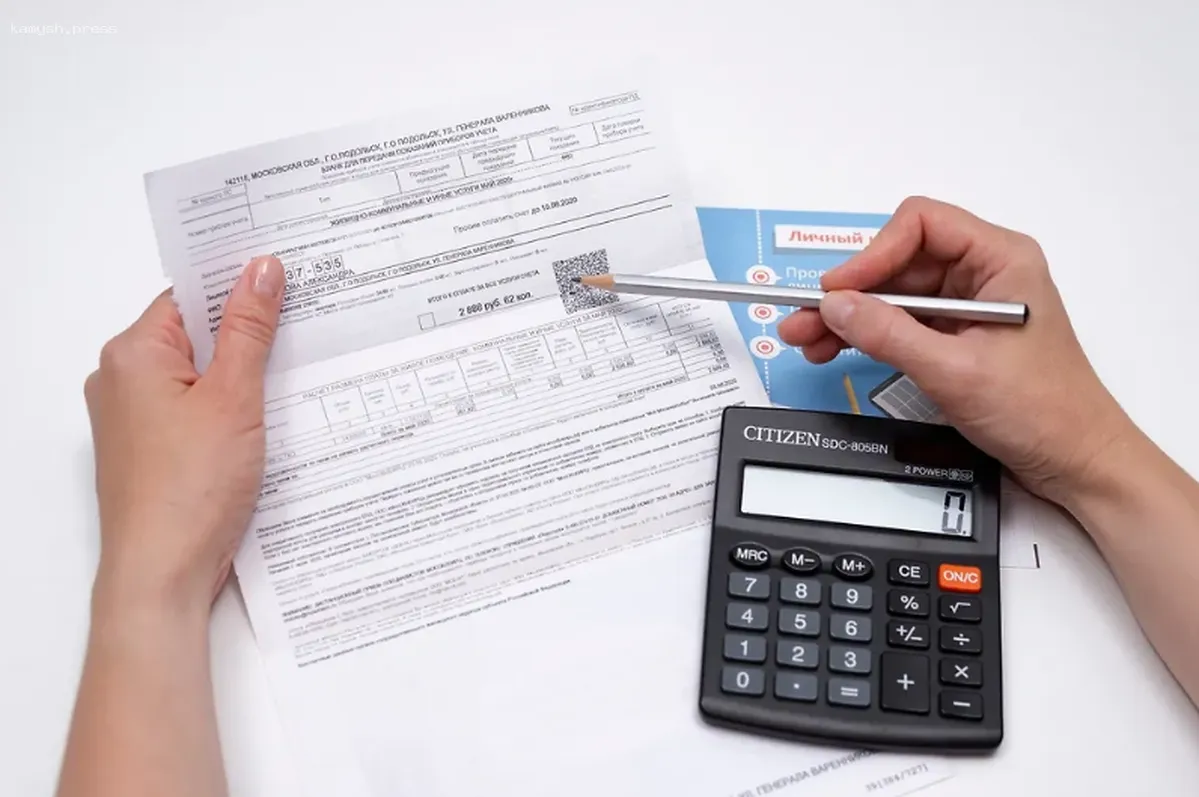 Эксперт Аброськин объяснил, как устранить ненужные платежи из счетов и сэкономить