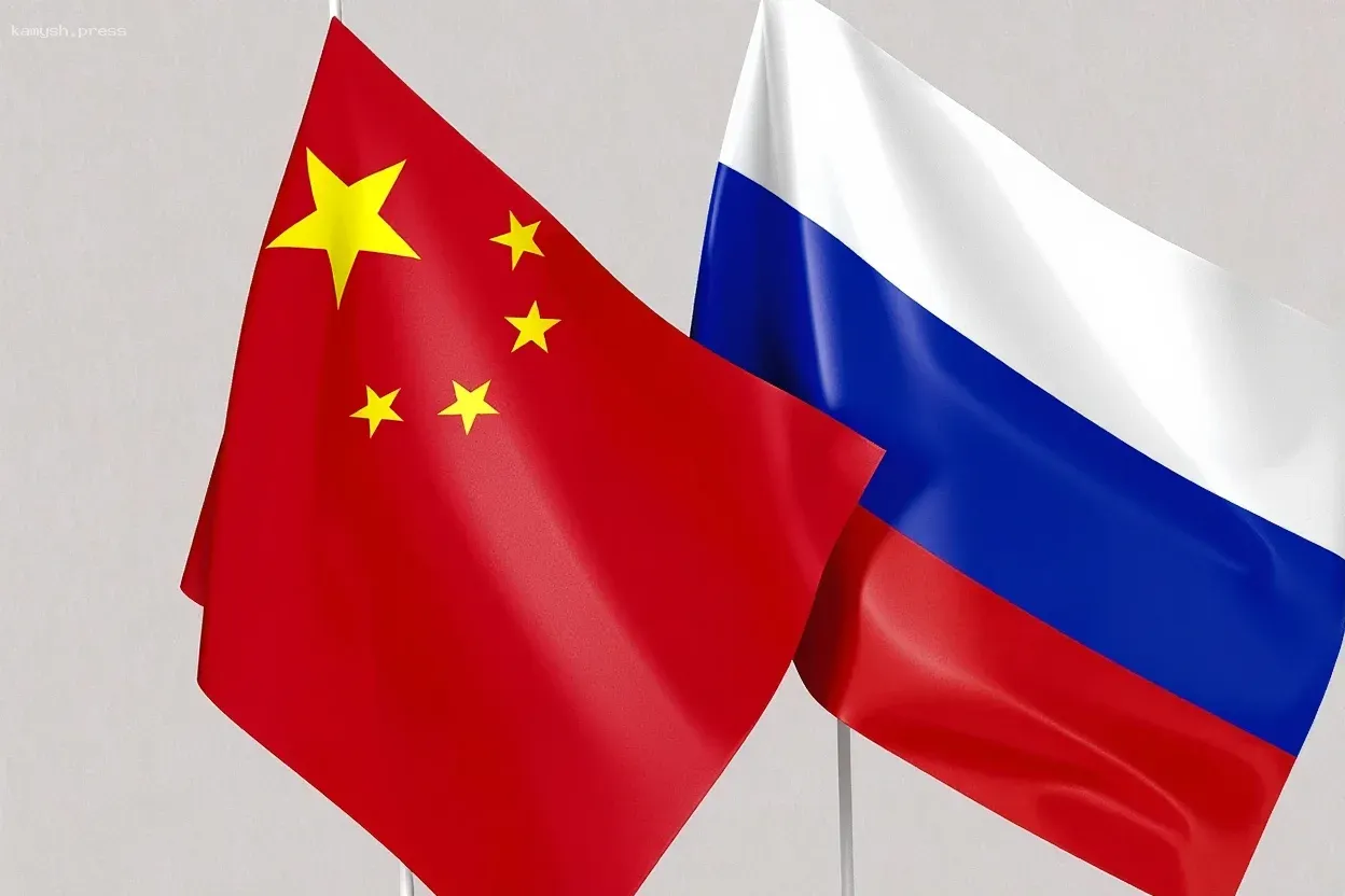 Китай отклонил требования Копенгагена по Тайваню и поддержке России