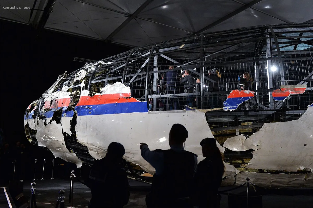 Нидерланды и Австралия требуют от ICAO начать переговоры с Россией по делу MH17