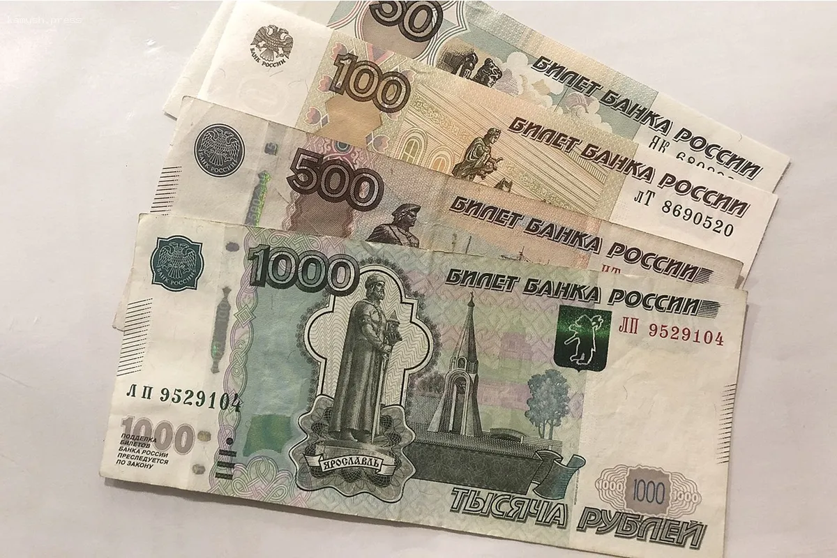 Банк России: поддельных денег в Липецкой области стало втрое меньше