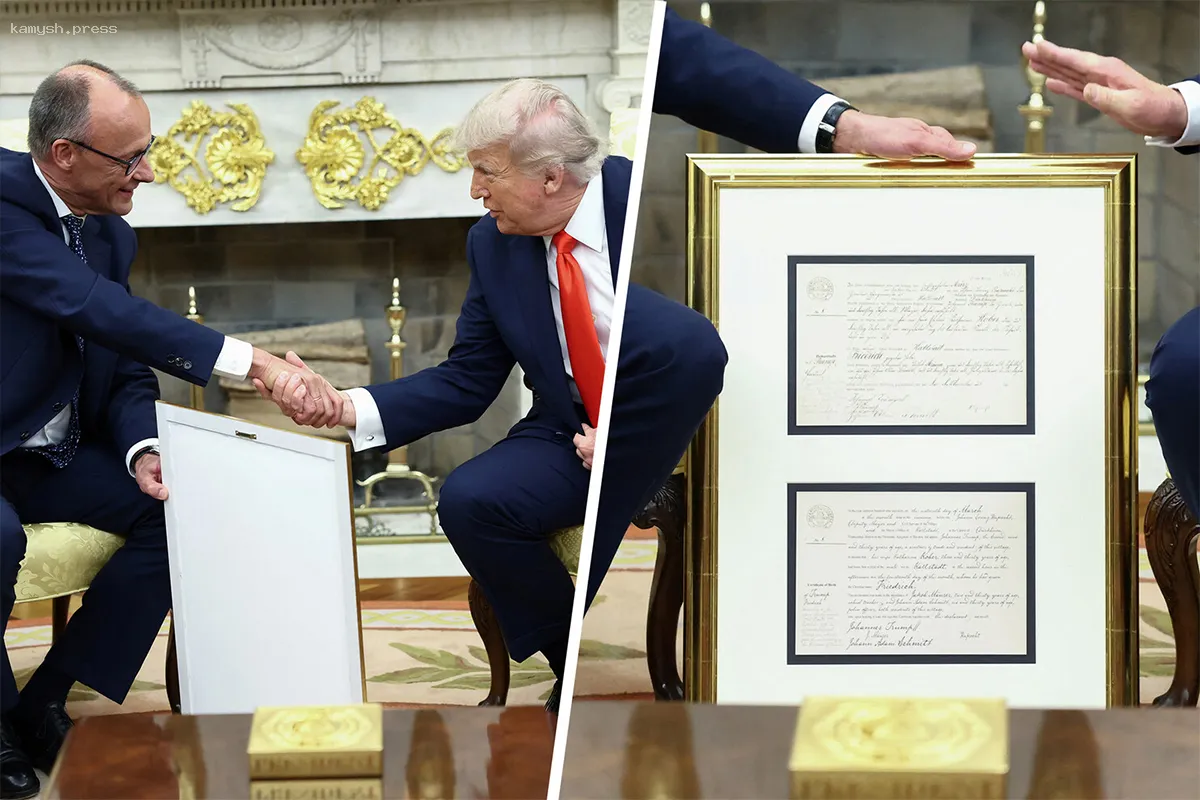 Мерц преподнес Трампу оригинальный подарок