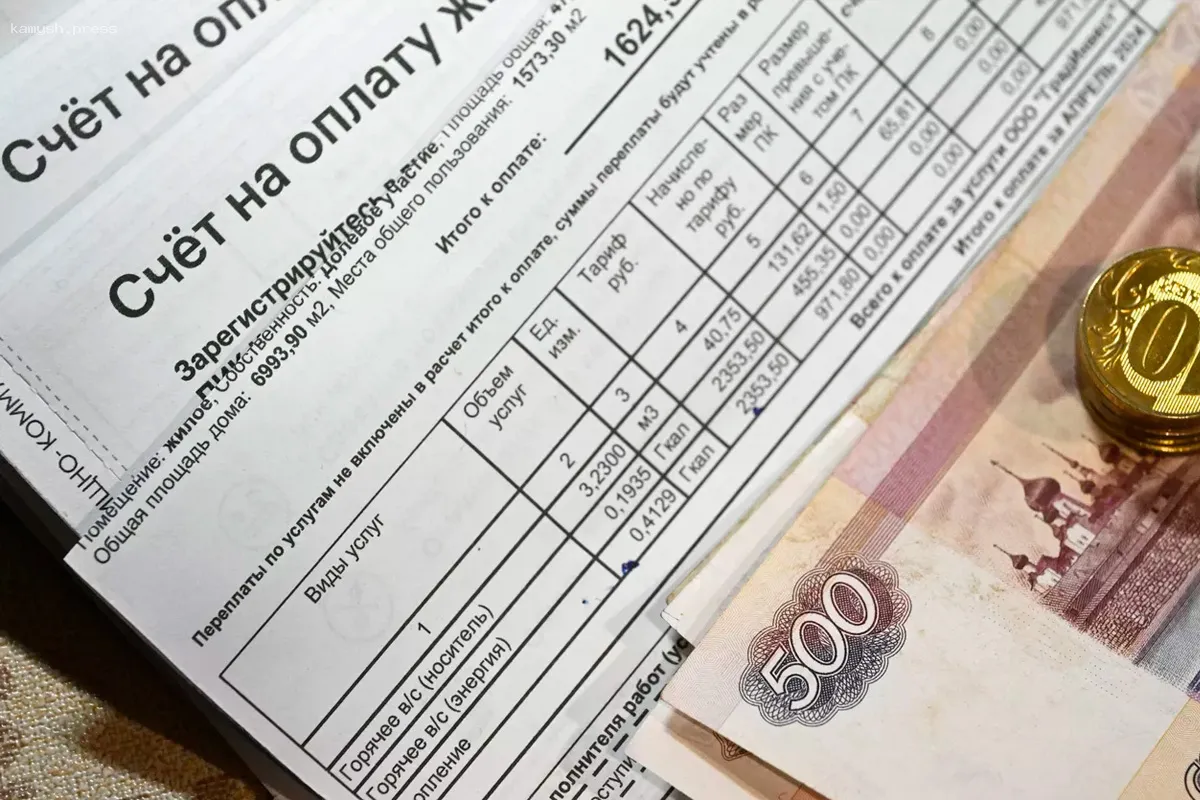 Верховный суд уточнил, кто несет ответственность за коммунальные платежи, если собственник недвижимости — несовершеннолетний