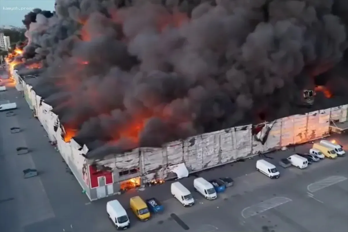 Польша обвинила Россию в организации поджога торгового центра