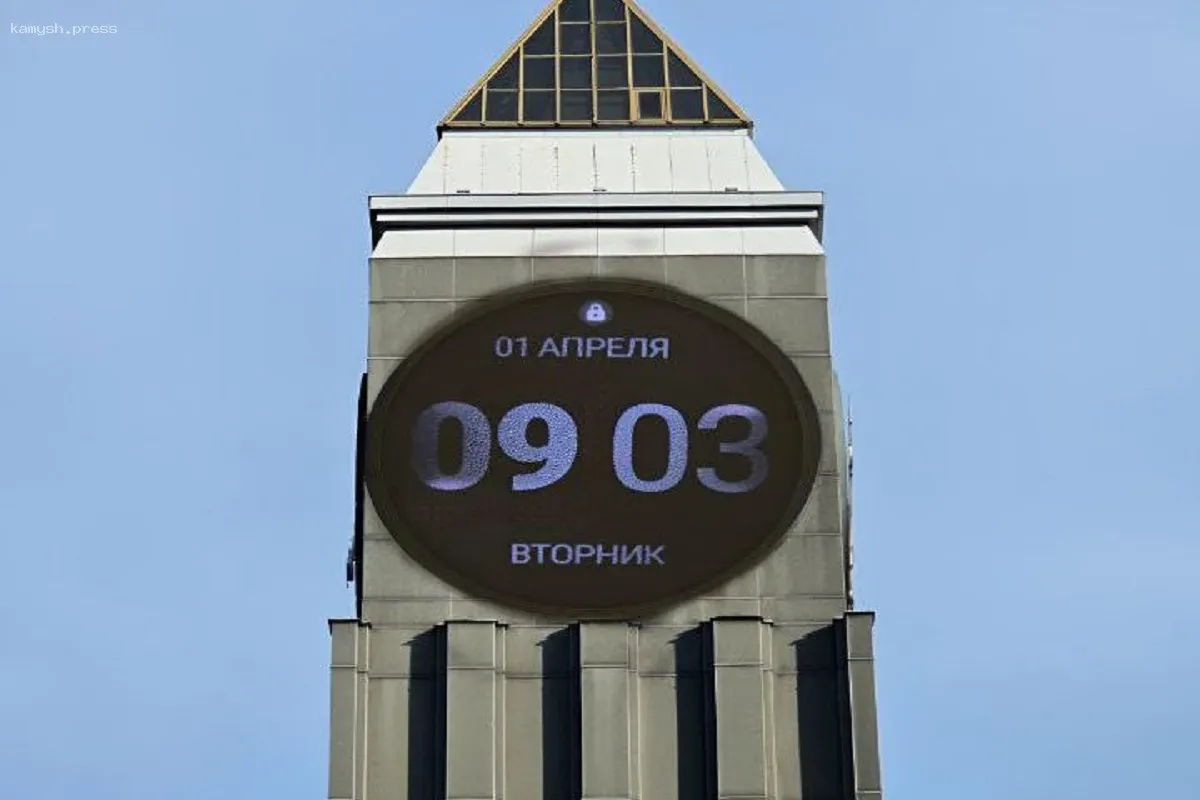 Первоапрельская шутка: Мэрия разыграла красноярцев на 1 апреля