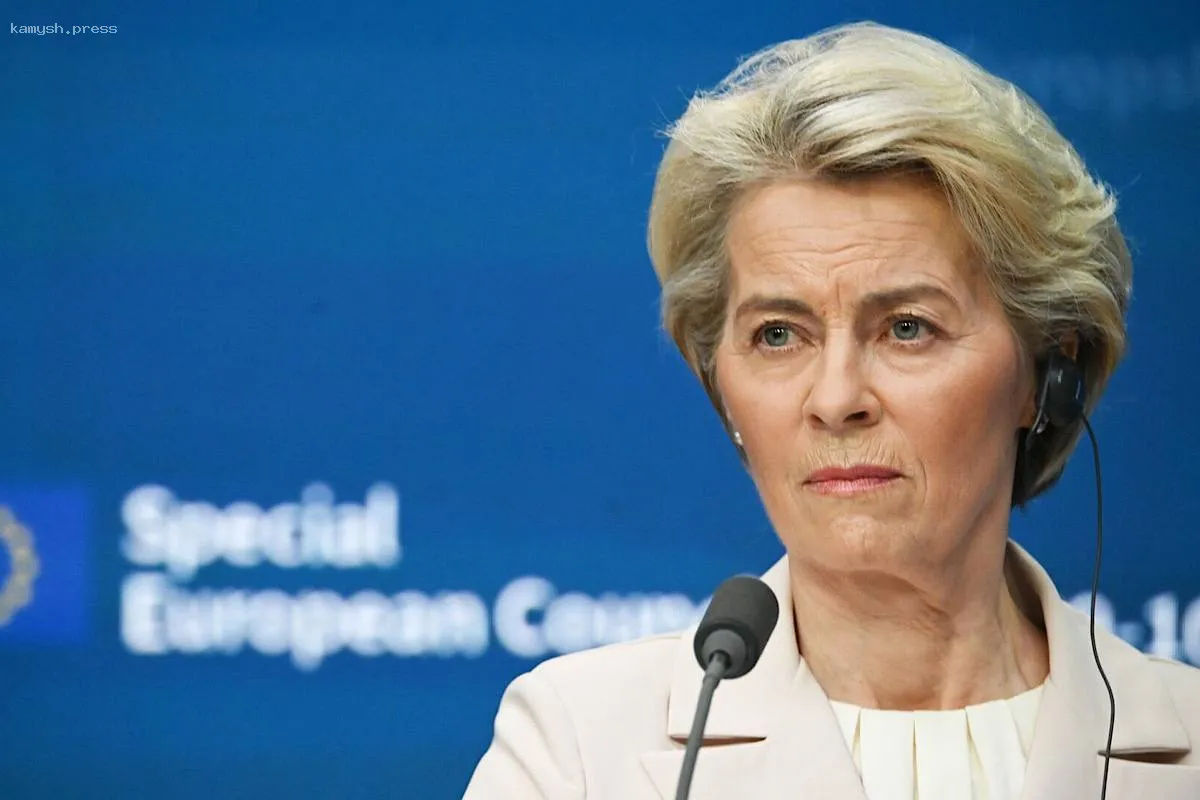 Суд ЕС вынесет решение по делу о СМС-фоне дер Ляйен и закупках вакцин