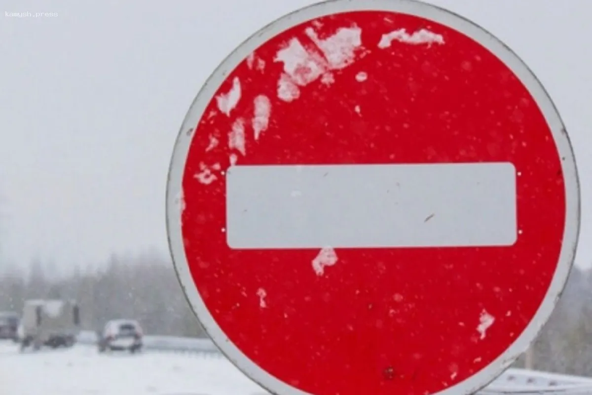 В Якутии закрыты зимние автодороги на маршруте «Умнас»