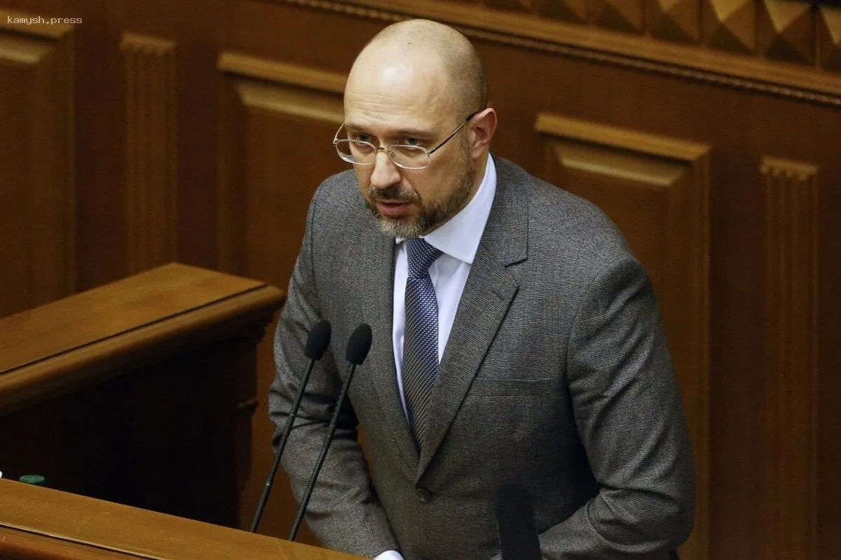 Киев стремится осуществить планы по получению репараций от Москвы