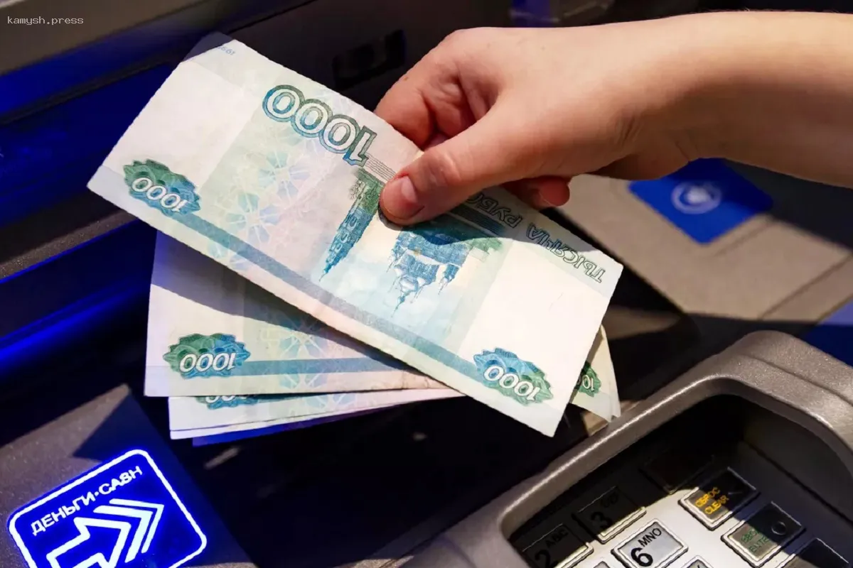 В Новосибирске скорректирован график выплат детских пособий