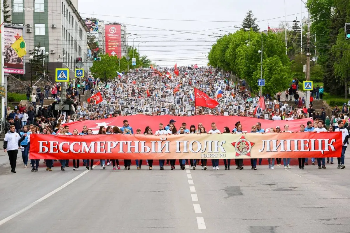 Определен формат акции «Бессмертный полк» в Липецке