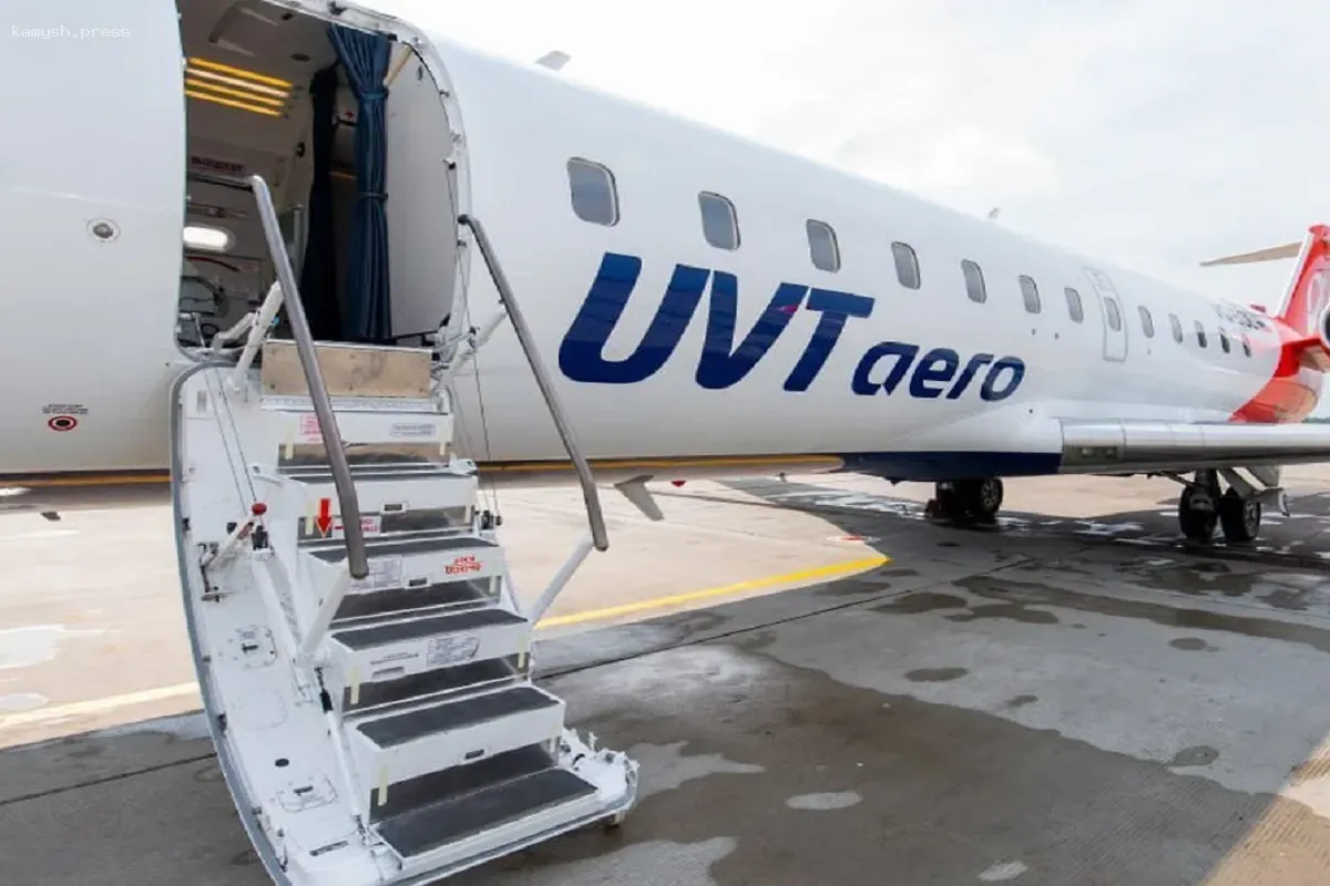 Запущены прямые авиарейсы из Перми в Узбекистан