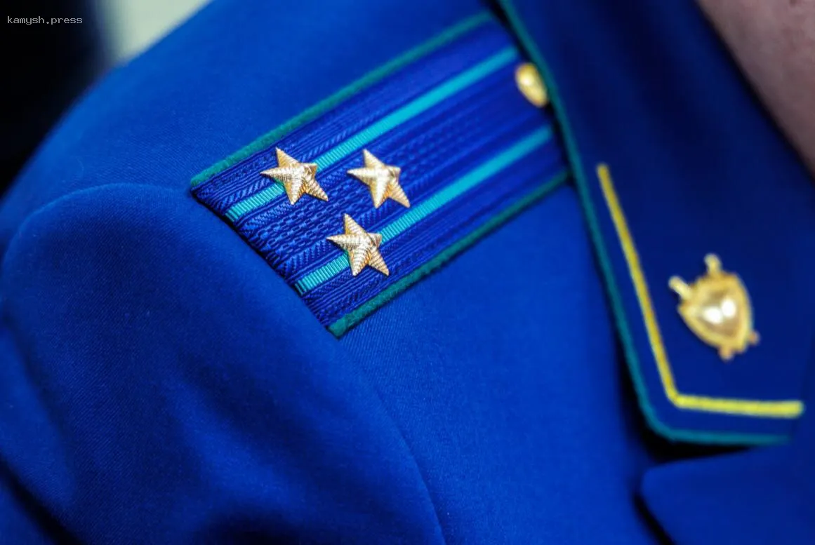 Астраханку обвиняют в мошенничестве с социальными выплатами