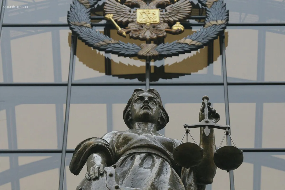 Верховный суд подтвердил право на возмещение ущерба за спам-звонки