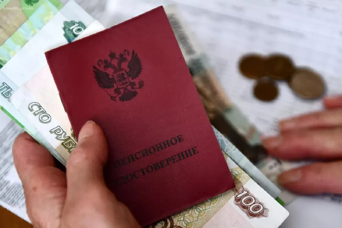 В мае пенсионерам НСО пересчитают выплаты