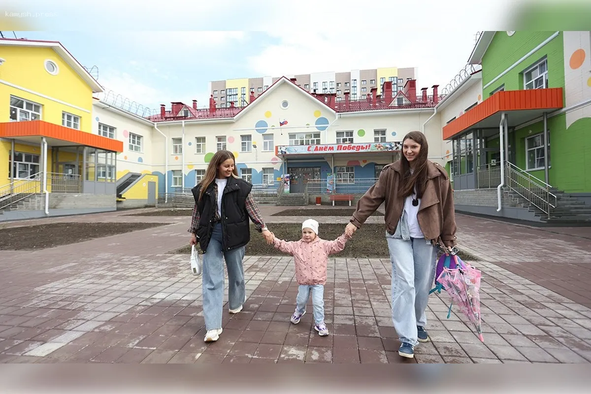 В Барнауле открылся новый современный детский сад стоимостью почти 500 миллионов рублей