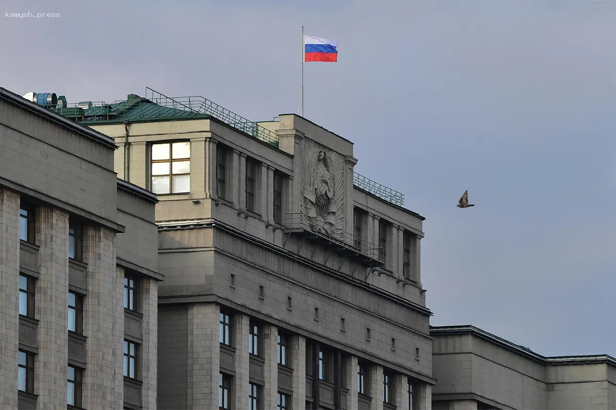 В Госдуму будет представлен законопроект о бесплатной юридической поддержке для исков против Германии