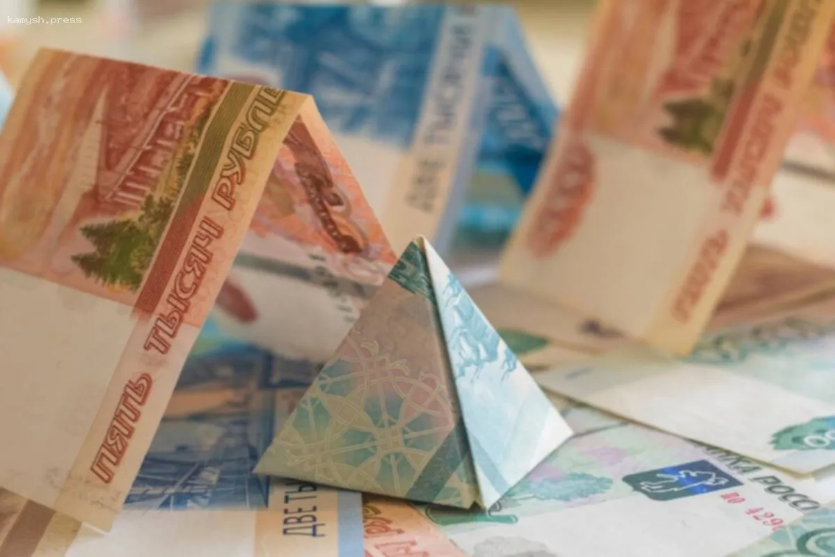 В Новосибирской области продолжается деятельность мошенников, использующих финансовые пирамиды