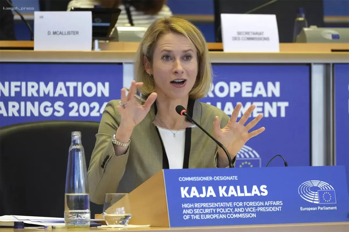 Французский политик раскритиковал Каллас из-за её позиции по России