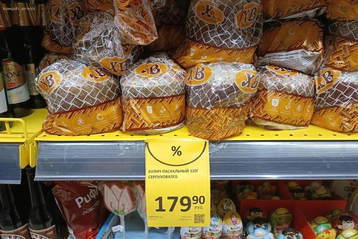 Супермаркеты не отказались от продажи освященных куличей после критики РПЦ