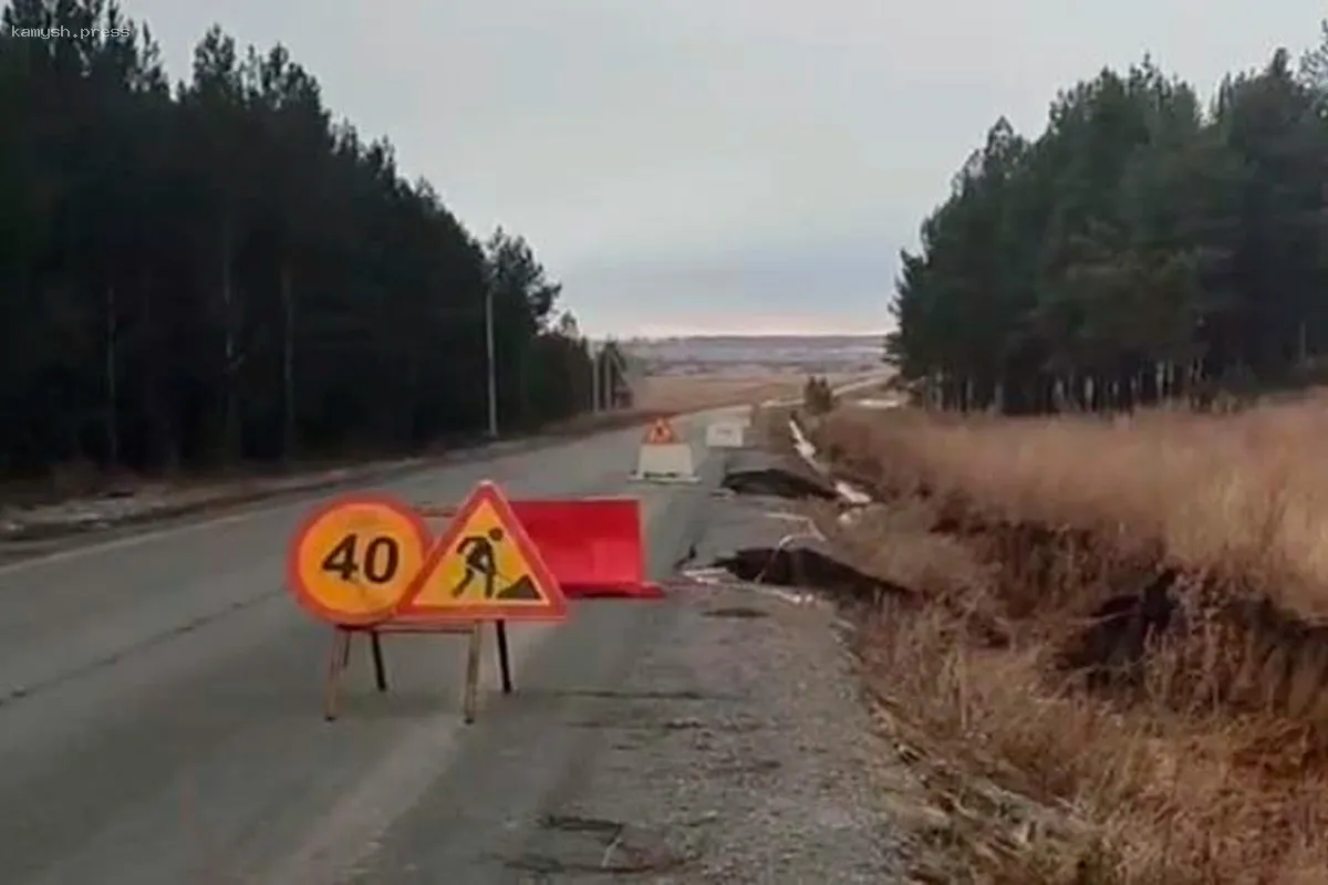 В Челябинской области размыло свежепостроенную дорогу стоимостью 120 млн рублей