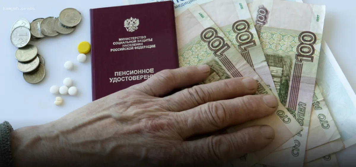 Эксперт: Увеличение социальных пенсий — это исполнение государственных обязательств