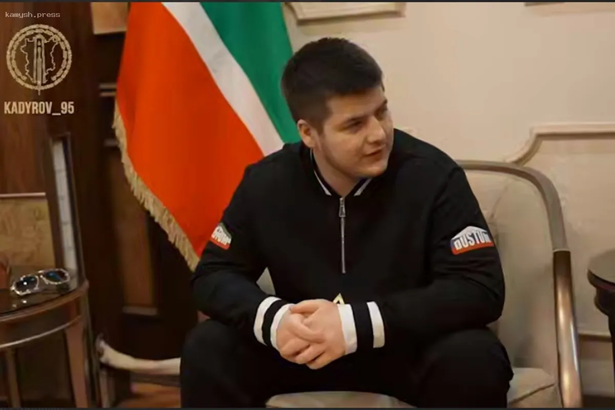 Сын Рамзана Кадырова, которому 17 лет, возглавил Совет безопасности Чечни