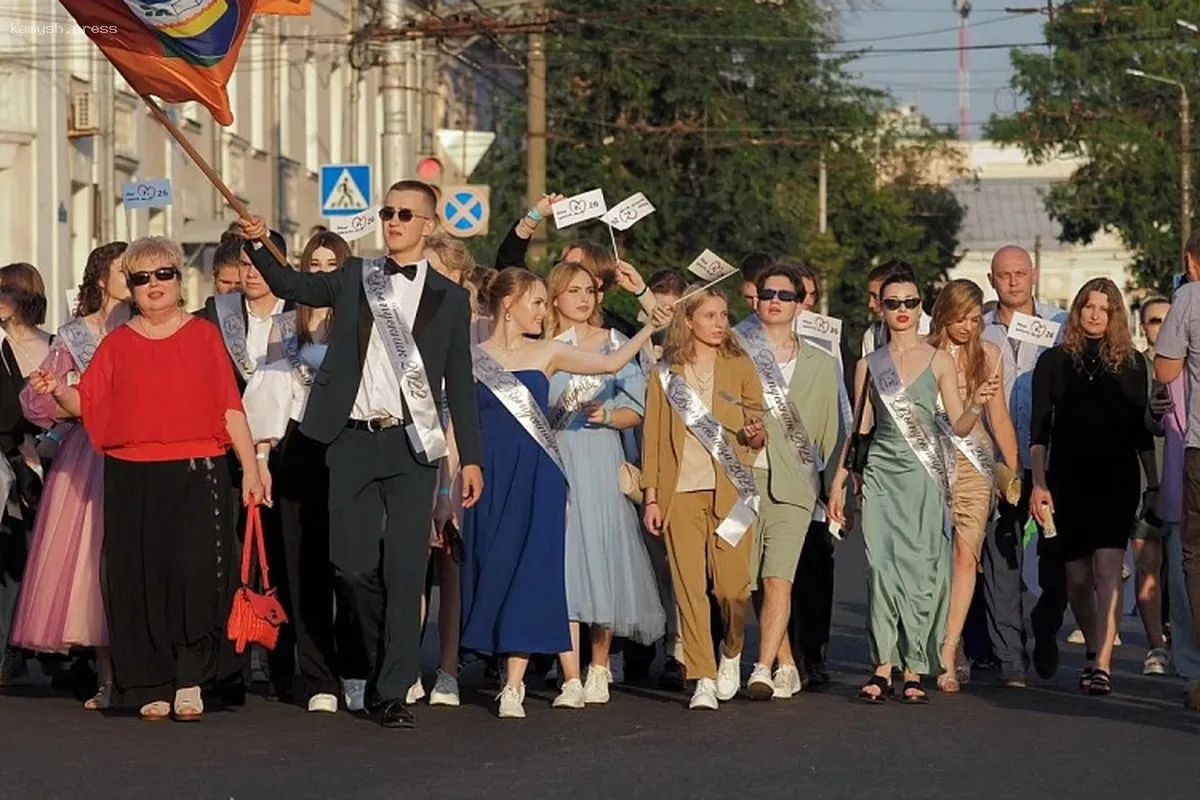 В Калужской области определены сроки последних звонков и выпускных вечеров