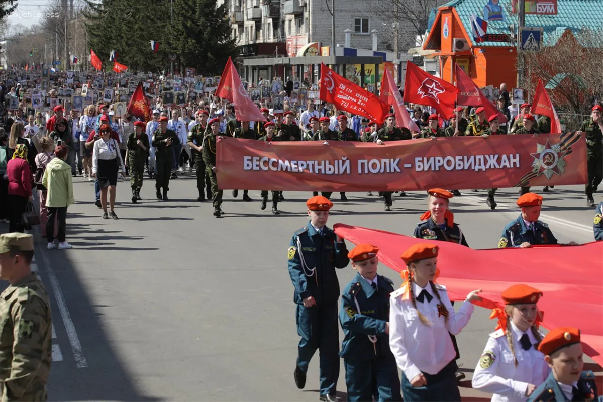Шествие «Бессмертного полка» возобновится в Биробиджане после двухлетнего перерыва