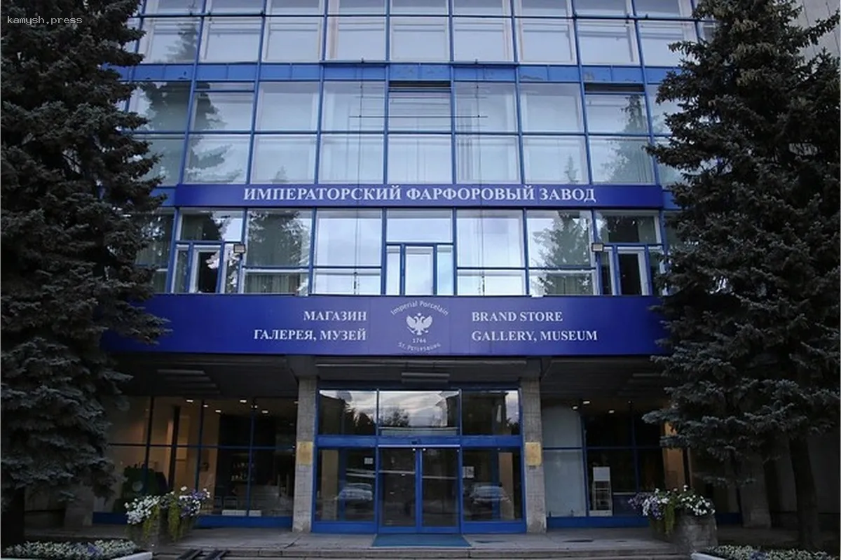 Императорский фарфоровый завод запускает магазин в Турции