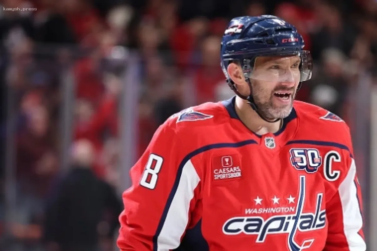 Овечкин вручил Лукашенко джерси с символикой Вашингтона в знак признания