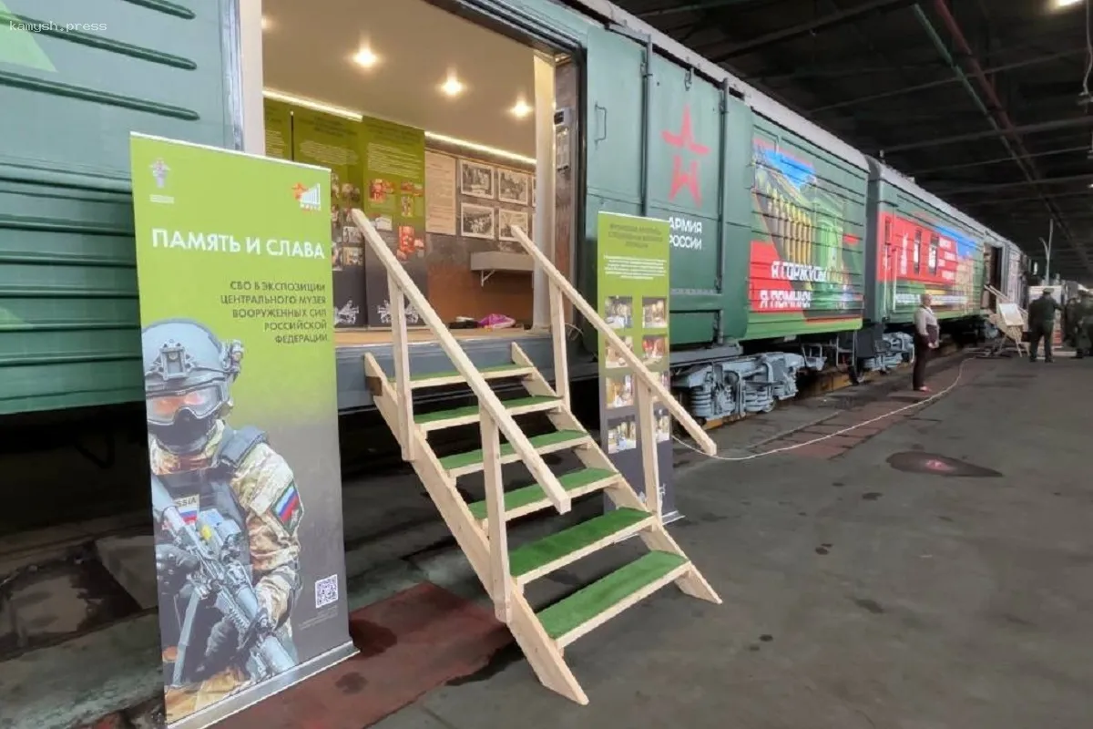 Агитационный поезд Минобороны РФ посетит Красноярск