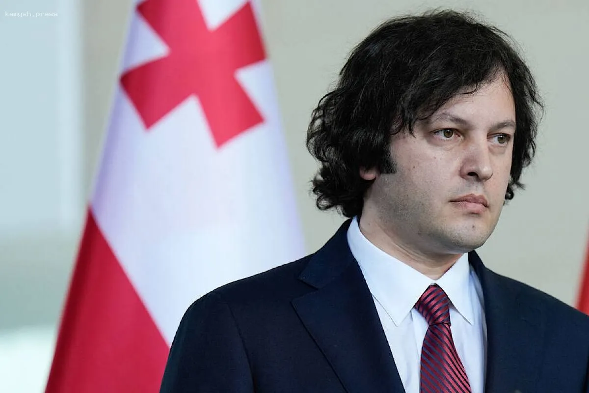 Грузинский премьер обозначил стремление к мирному диалогу с Россией