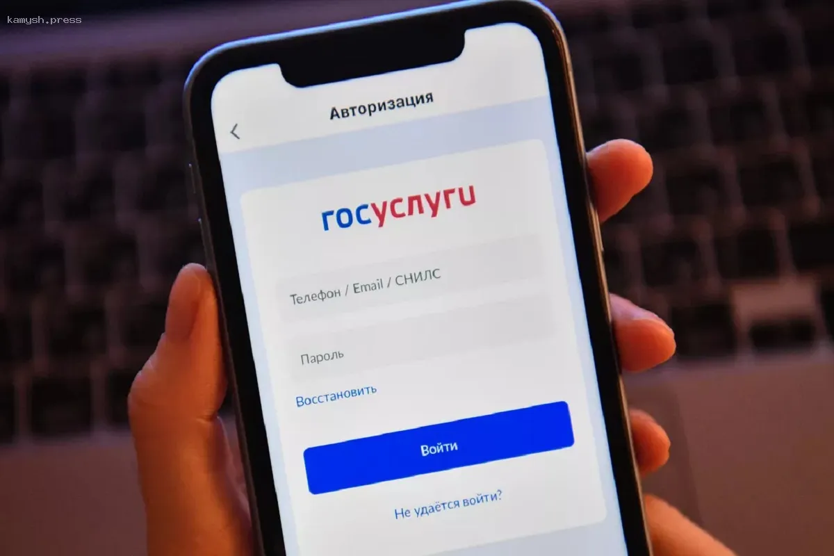 В Подмосковье жители столкнулись с новым мошенническим методом