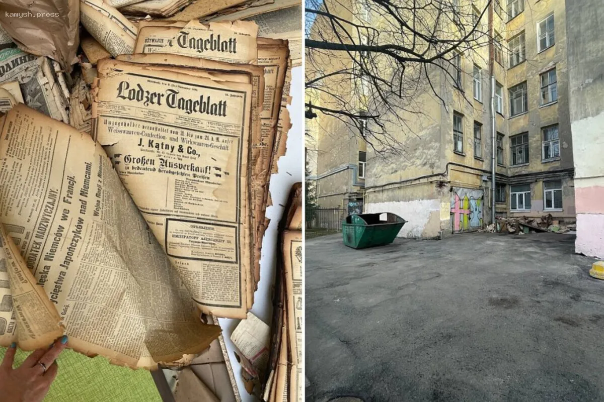 В Санкт-Петербурге найдены редкие газеты дореволюционного и советского времени
