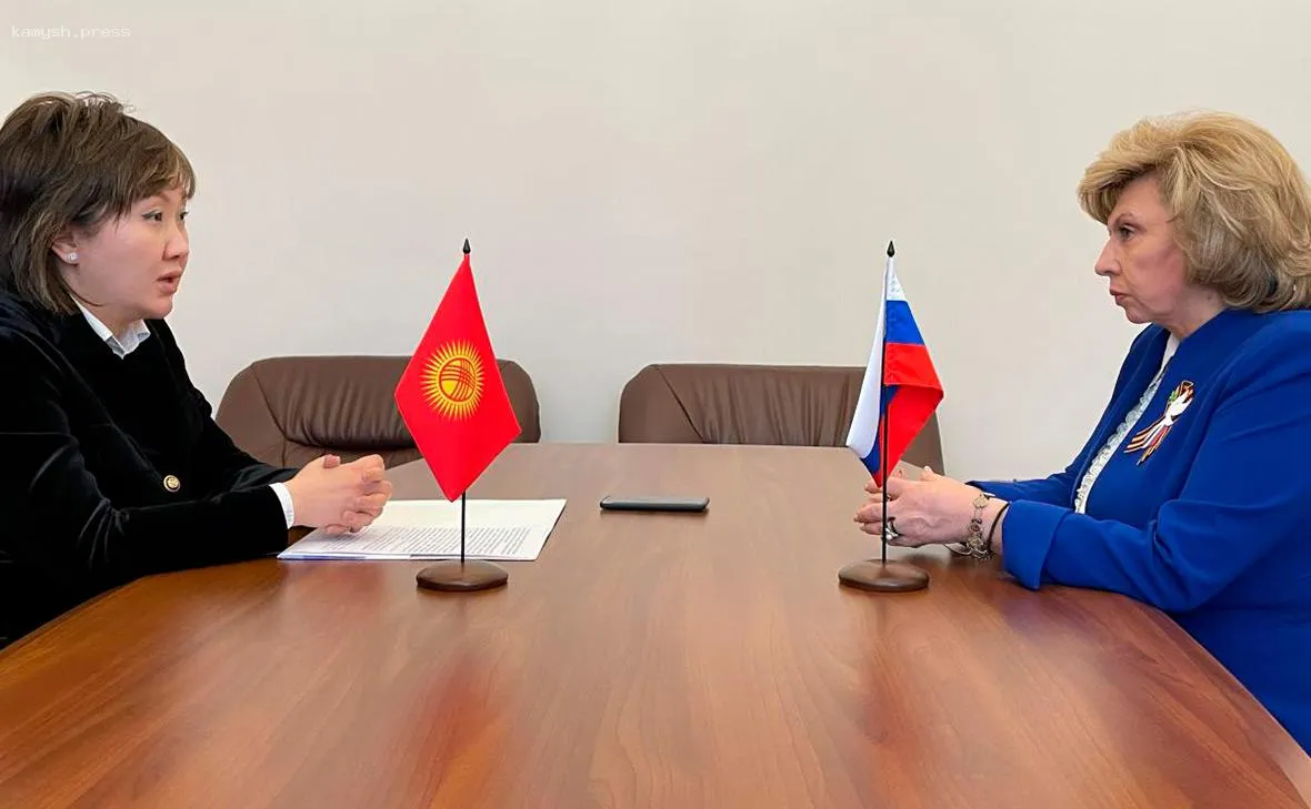 Омбудсмен Кыргызстана выразила тревогу по поводу рейда в московской бане