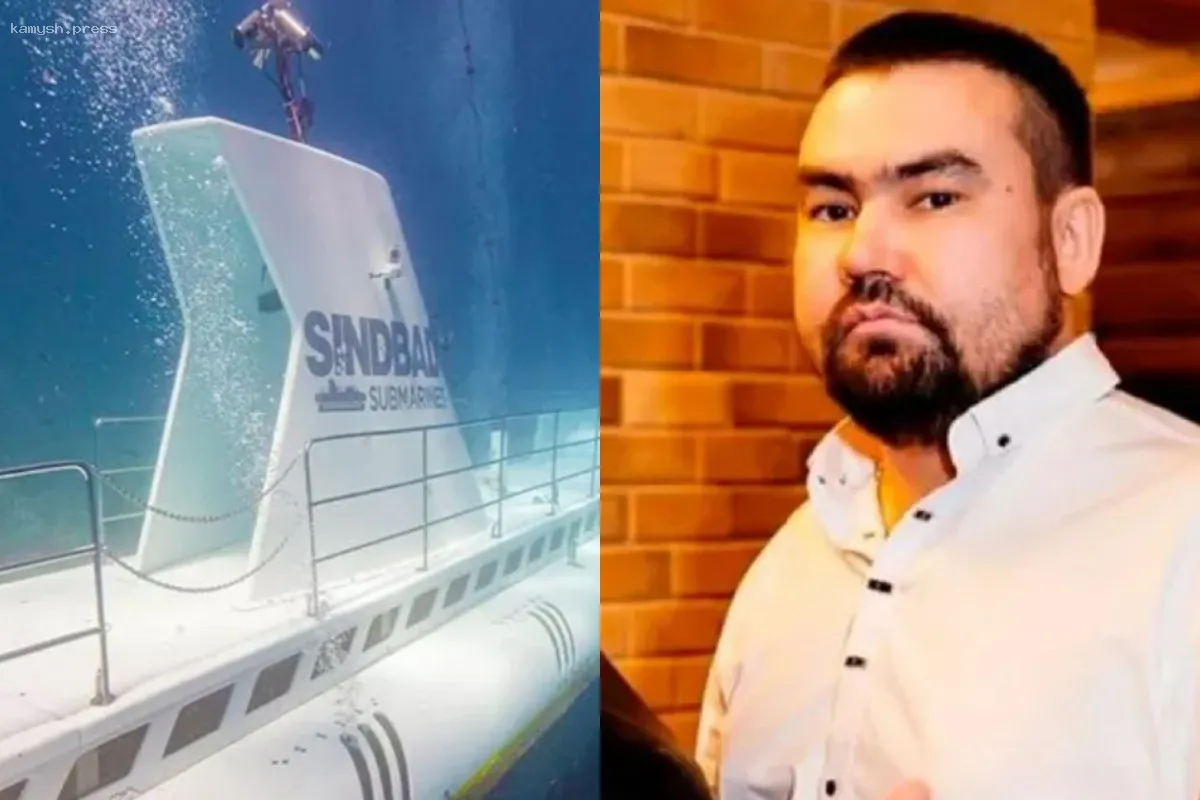 «Они забрали дочку и маму». Откровения выживших туристов с затонувшего батискафа в Египте