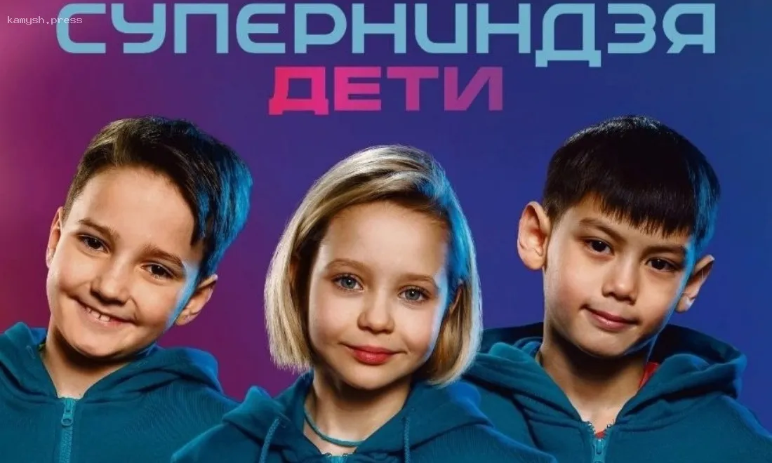 Школьники из Новосибирска примут участие в экстремальном шоу на СТС